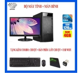 Bộ PC cũ /CPU i3 4130 / RAM 4G / HDD 250G /Màn 19in