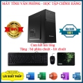 PC Cũ / CPU i5 2400 / RAM 4G / HDD 250G