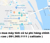 Thu mua máy tính cũ tại phố hàng chĩnh giá cao nhất 0913651111
