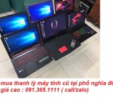 Thu mua máy tính cũ tại Phố Nghĩa Đô giá cao nhất