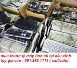 Thu mua máy tính cũ tại Cầu Vĩnh Tuy giá cao