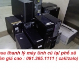 Thu mua máy tính cũ tại phố Xã Đàn 2 giá cao