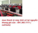 Thu mua máy tính cũ tại phố Nguyễn Khang giá cao