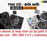 Thu mua máy tính cũ tại phố Liên Trì giá cao