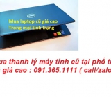 Thu mua máy tính cũ tại phố Trấn Vũ giá cao