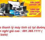 Thu mua máy tính cũ tại đường Hàm Nghi giá cao