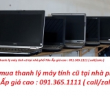 Thu mua máy tính cũ tại phố Tân Ấp giá cao nhất 0913651111