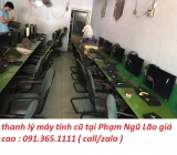 Thu mua máy tính cũ tại Phạm Ngũ Lão giá cao nhất 0913651111