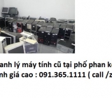 Thu máy tính cũ tại phố phan kế bính giá cao nhất 0913651111