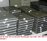 Thu mua máy tính cũ tại Phố phú Thượng giá cao nhất 0913651111