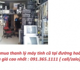 Thu mua máy tính cũ tại đường Hoàng Diệu giá cao