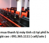 Thu mua máy tính cũ tại phố Hòa Mã giá cao nhất 0913651111