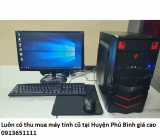 Luôn có thu mua máy tính cũ tại Huyện Phú Bình giá cao